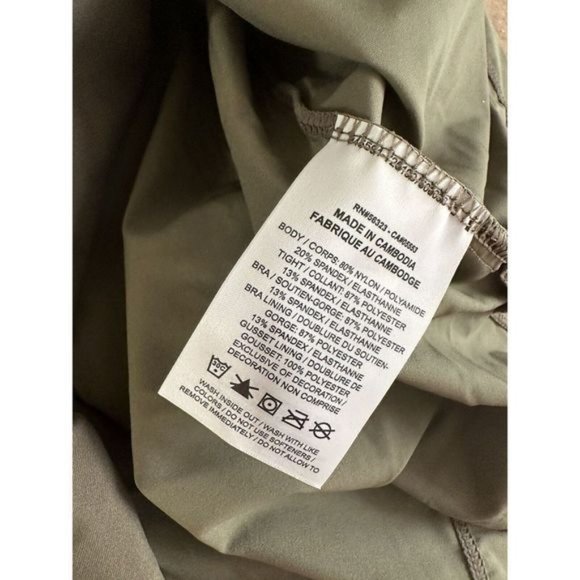 NWT Nike L Training Skort Dress Olive Green Slim Fit $90 - Picture 7 of 8